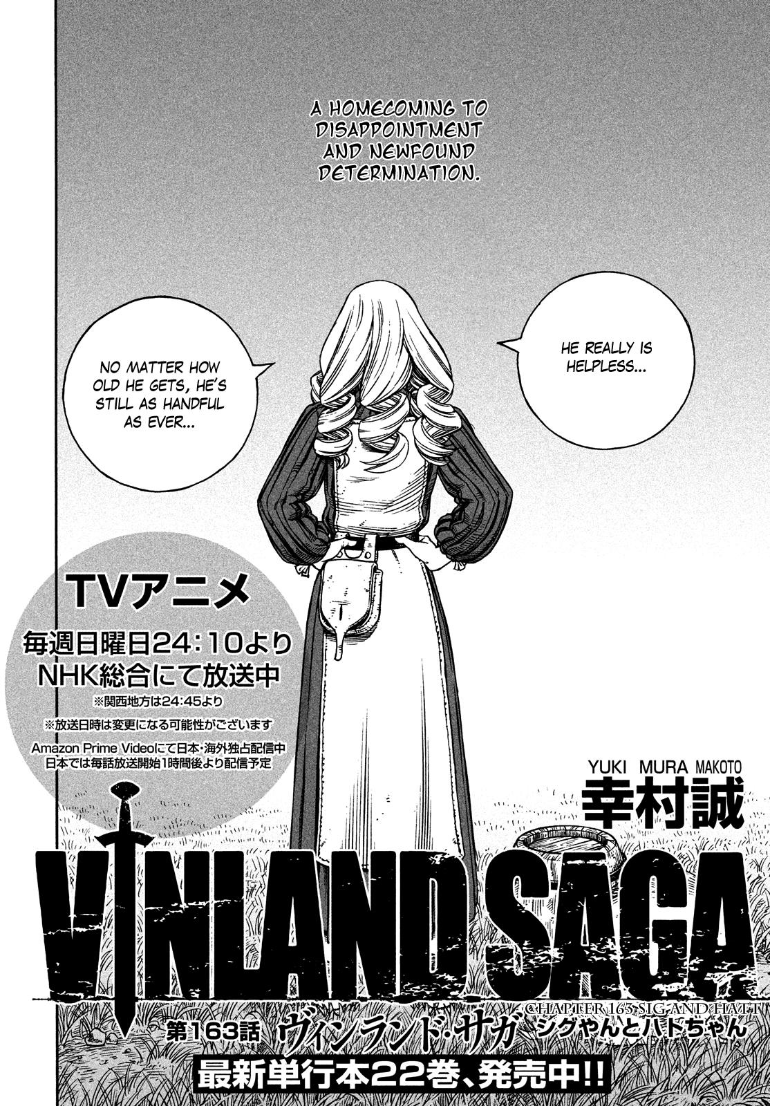 Vinland Saga, Chapter 163 image 04